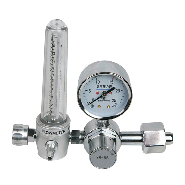Regulator
